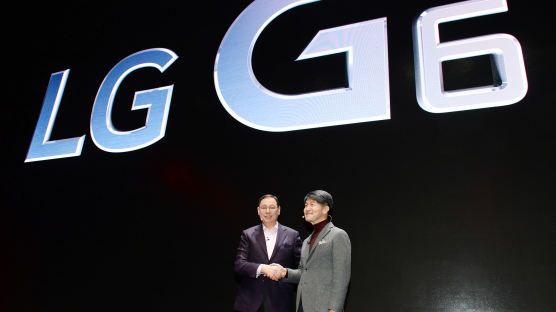 손 안에 들어온 18대 9…LG G6의 대화면 '혁명'