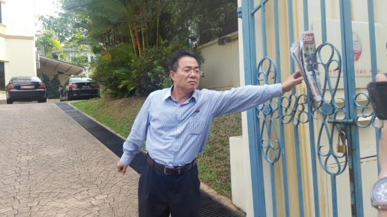  [말레이시아 취재 후기 4편] 기세등등한 영어권 외신기자들, 북한대사관 앞에선 "방금 뭐래요?"