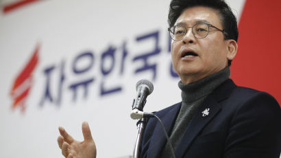 자유한국당, “황 대행 연장 불허 결정 존중”...“검찰의 엄정한 수사 기대”