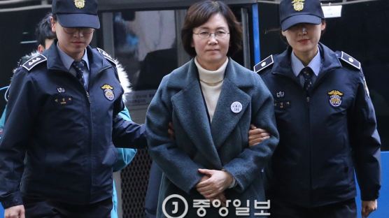 [속보] 특검 "'입시비리' 의혹 최경희 전 이대 총장 등 구속기소" 