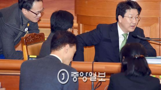 국회 탄핵소추위원단...'헌재 결정에 승복'