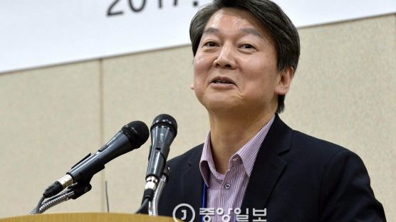 안철수, 특검연장 무산 "민주당 책임...문재인 입장밝혀야"