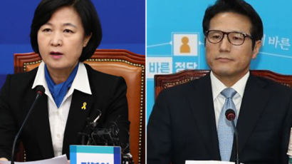민주당 "지금 국가 비상사태"...바른정당 "승복 약속"