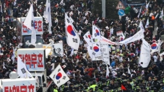 “시위에 태극기 사용 제한해야”…권은희, 국기법 개정안 발의