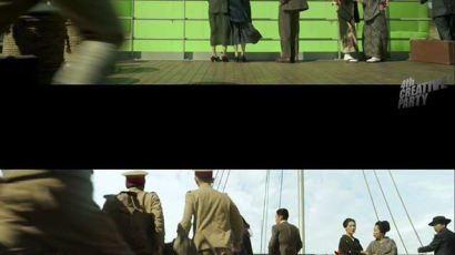 알고보니 CG였던 영화 ‘아가씨’의 장면들