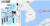 5일 일본 요미우리 신문이 보도한 유인국경낙도 계획 지도 그래픽(왼쪽). 오른쪽은 구글 지도[사진 요미우리 홈페이지 캡처, 구글 지도 캡처]