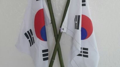 “전투태세 준비 끝”…박사모, ‘죽창 태극기’공개