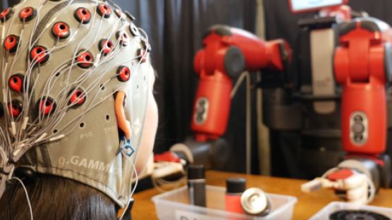 美 MIT...인간의 생각으로 조종하는 로봇 개발