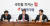 자유한국당 정우택 원내대표(가운데)가 지난 3일 국회에서 열린 원내대책회의에서 발언하고 있다. 김현동 기자