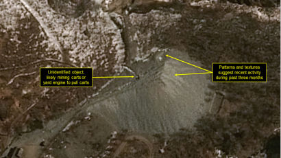 북한 추가 핵실험 징후 포착 “정보당국, 풍계리 2번 갱도 매립 확인”