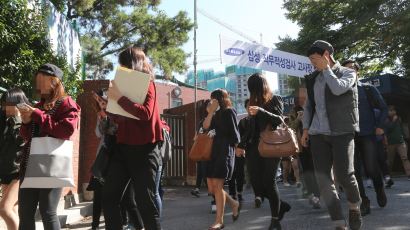 '학교 빌려주면 출근 안해도 10만원', 교장 '관리수당' 관행에 교육청 제동 나서