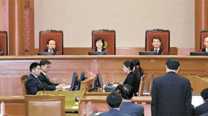 헌재, 박 대통령 탄핵심판 선고일…"오늘 결정 안해"