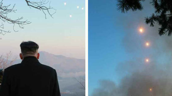 흐뭇한 김정은...북한 여명 가르는 미사일 4기 사진 대방출