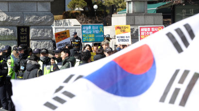 박 대통령측 "특검 수사결과는 비공식 문서...인정하기 어렵다"