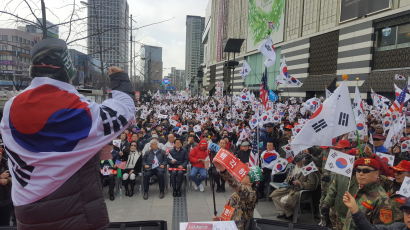 “계엄령 선포하고 국회 해산하라”…대구서 탄핵반대 집회 열려