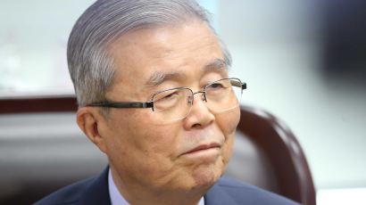 김종인 “당 떠난다…국회의원직도 내려놓겠다”