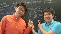 4차원 시공간 물질의 특징 ‘타임 크리스털’ … 하버드 박사과정 한국 학생들이 첫 관측