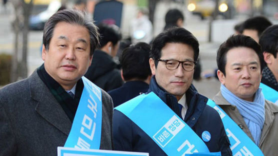 바른정당 경선 흥행 위해 의원 나누기 … 김무성, 남경필 캠프에 측근들 파견