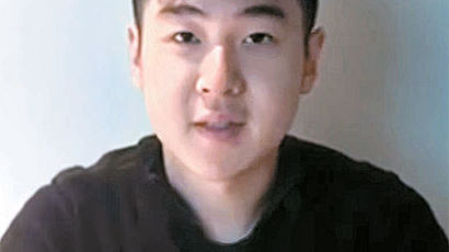 [사진] 김한솔 “아버지 살해당했다” … 유튜브에 동영상 올려