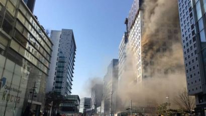 상암동 공사현장에서 화재 발생…MBC 직원 전원 대피