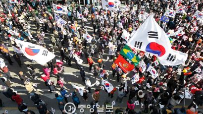 朴대통령 '운명의 날'…탄기국 아침부터 '탄핵반대' 집회