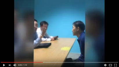  북한 대사관 추정 직원, 체포된 이정철에 “정말 수고했다” 영상 공개돼