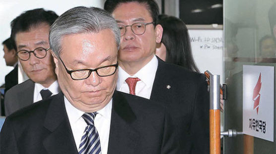 한국당 “겸허히 수용” 바른정당 “탄핵 주도는 옳은 결정”