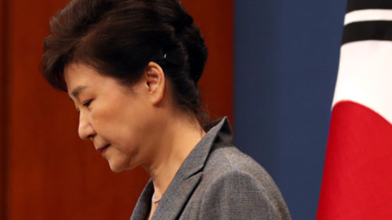 박 전 대통령이 받을 수 있는 연금은? 국민연금이 유일