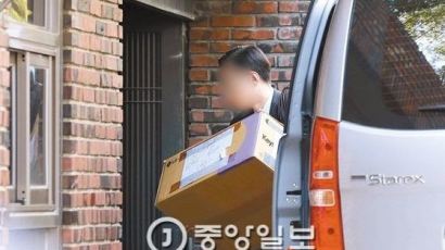 박 전 대통령 자택으로 들어간 전자제품 온라인서 화제