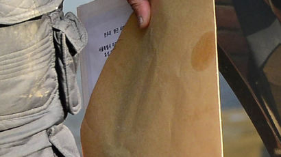 박 전 대통령 자택으로 배달된 퀵서비스 우편물