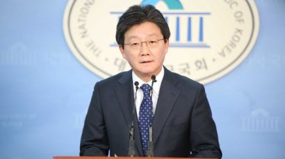 박 전 대통령 '불복'에 고뇌에 빠진 유승민…“매우 충격적이고 안타깝다”