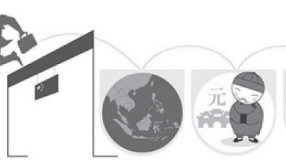 [J report] 중국 ‘센카쿠 보복’ 나서자 리커창 만나러 간 도요타 회장