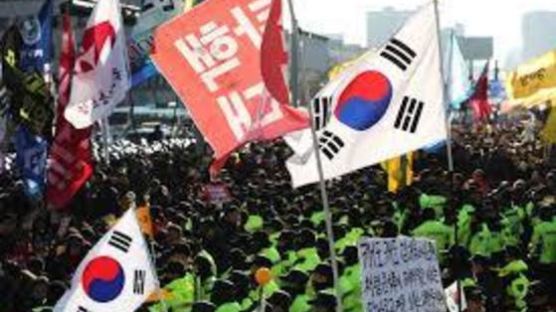 무디스 "박 전 대통령 탄핵, 한국 국가신용도에 긍정적"