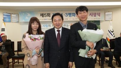 손학규 차녀 손원평씨, 제주4·3평화문학상 수상 