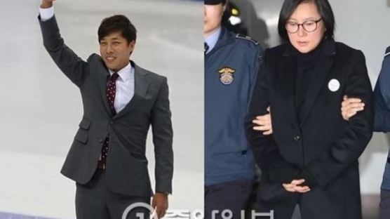 “장시호, 김동성에 ‘아빠 자리를 네가 지켰으면…’” 문자 공개