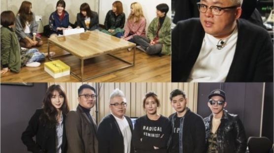 '언니들의 슬램덩크 2' 타이틀곡 교체…표절 의혹도 제기돼