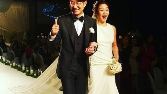 조우종·정다은 결혼식 사진 공개 "축하해 우리형"