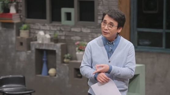 [오늘의 JTBC] 유시민이 묻는다, "국가란 무엇입니까"