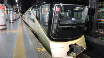 일본에 3박4일간 1000만원 초호화 침대열차 등장