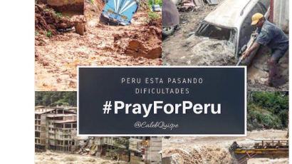  페루에 20년만 최악 집중호우…국토 절반 비상사태 선포