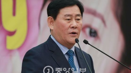 검찰, 자유한국당 최경환 불구속 기소...'인턴 채용 압력' 의혹