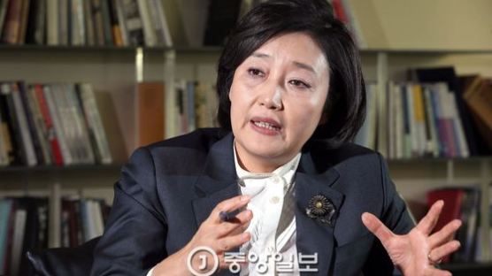 박영선 “문재인은 노조에 부탁해 집단 가입, 안희정은 자발적 가입”