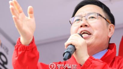 한국당 “문재인, 아들 취업 특혜 의혹 떳떳하면 청문회 열어 결백 밝혀라”