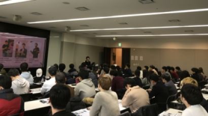세종대, 창업캠프·창업아이디어 경진대회 개최