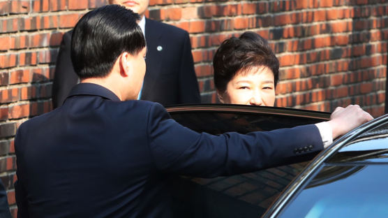 민주당 "'두마디' 박근혜 전 대통령에겐 국민은 없다"