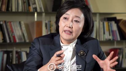박영선, 의원직 유지…벌금 70만원 선고유예