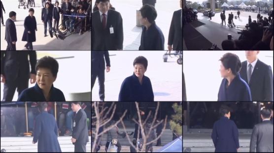 [영상] 9개의 눈으로 본 박근혜 전 대통령의 검찰 출두