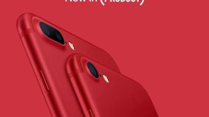 애플, 에이즈 연구 후원하는 '빨간 아이폰' 출시