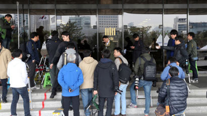 [미리보는 오늘]파면 11일 만에 박근혜 전 대통령 검찰 출두