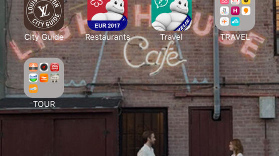 [여행의 기술] 터치 한번으로 편해진 여행…이 앱 없이는 여행 가지마